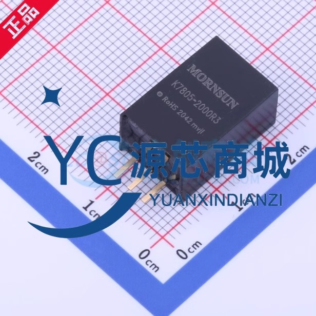金升阳K7805-2000R3DC电源模块