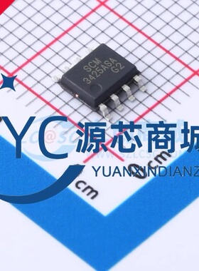 原装正品 SCM3425ASA 封装SOP8 全新高速CAN总线收发器芯片