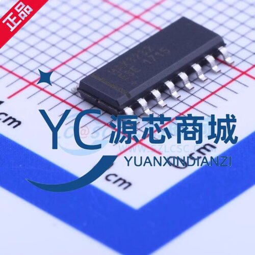 原装正品 MAX3232ESE+T 封装SOP16 全新RS232 收发器IC芯片