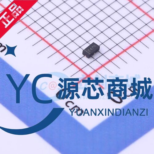 纳芯微 NST1001-QDNR 封装DFN2 双引脚数字脉冲输出温度传感芯片