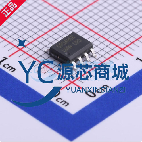 原装正品 UMW SP3485EEN 封装SOP8 半双工RS485收发器芯片