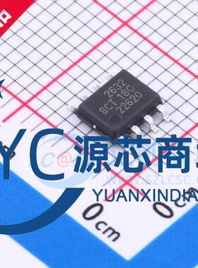 原装正品 SCT2632STER 封装ESOP8 降压型DC-DC电源芯片IC
