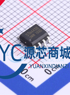 原装正品 UMW STN4438 封装SOP8 60V/8.2A N沟道增强型芯片