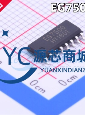 原装正品 EG7500 封装SOP16 EG7500 全新AC-DC控制器和稳压器芯片