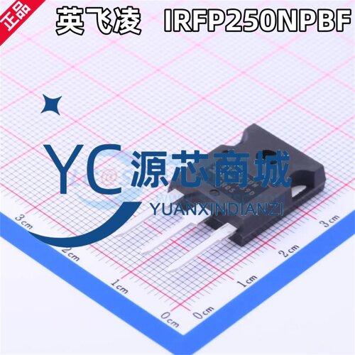 原装正品 IRFP250NPBF 封装TO-247 N沟道 直插MOSFET场效应管