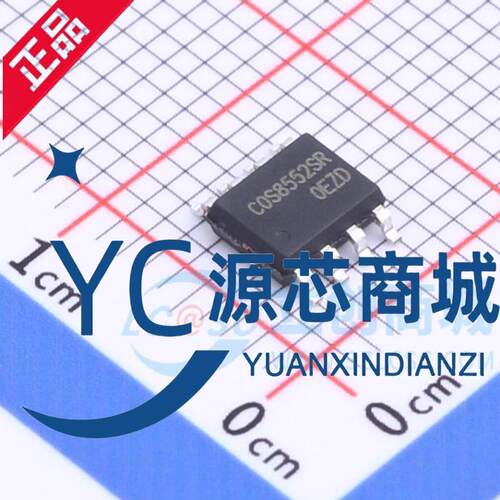 原装正品 COS8552SR 贴片SOP8 高精度零漂移双路运放芯片IC