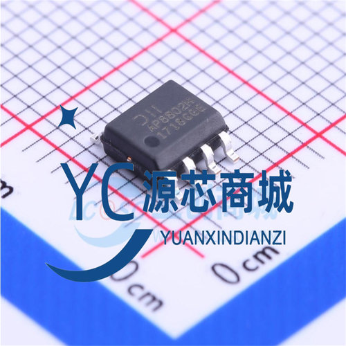 原装美台 AP8802HSP 封装SOP8 全新DC电源稳压LED驱动器芯片