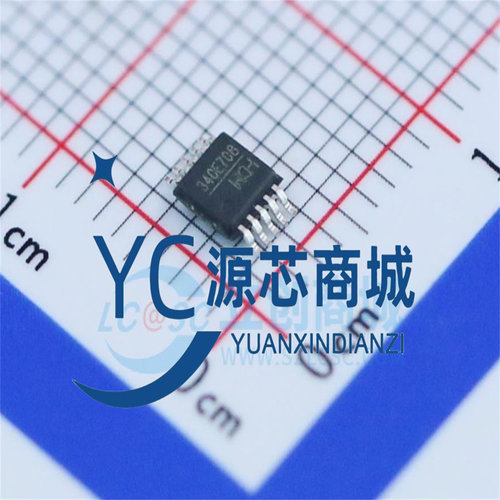 WCH汝恒 CH340E 封装MSOP10 全新收发器 USB转串口芯片