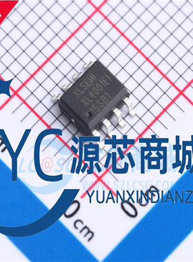 上海芯龙 XL4001E1 封装SOP8 全新LED电源降压转换器IC芯片