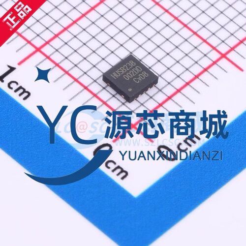 慧能泰HUSB238全新USB转换芯片