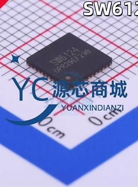 原装正品 SW6124 贴片QFN40 双向快充移动电源用IC芯片