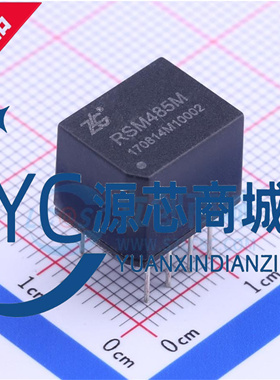 原装正品 RSM485M 封装DIP8 隔离模块 小体积RS-485自动收发器