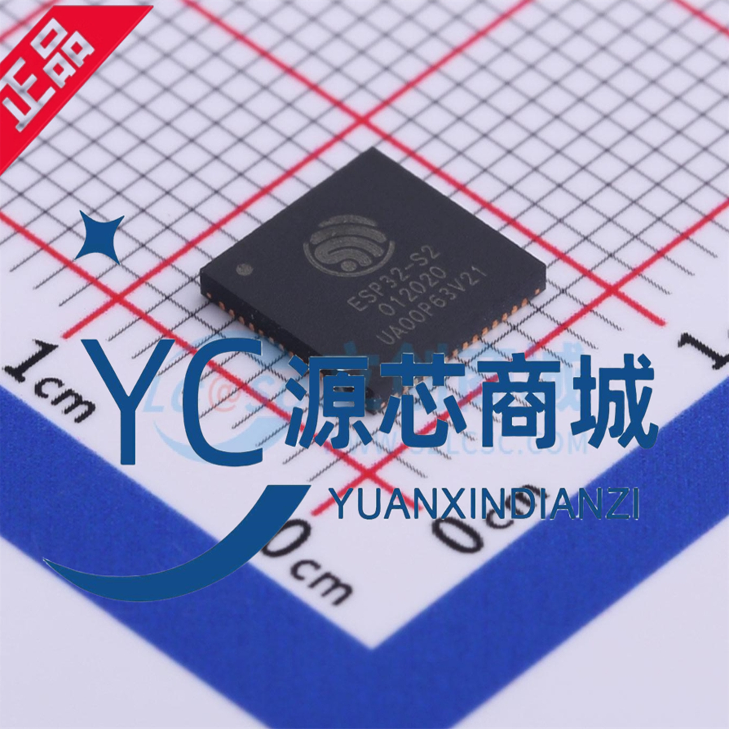 乐鑫ESP32-S2FH4无线收发芯片