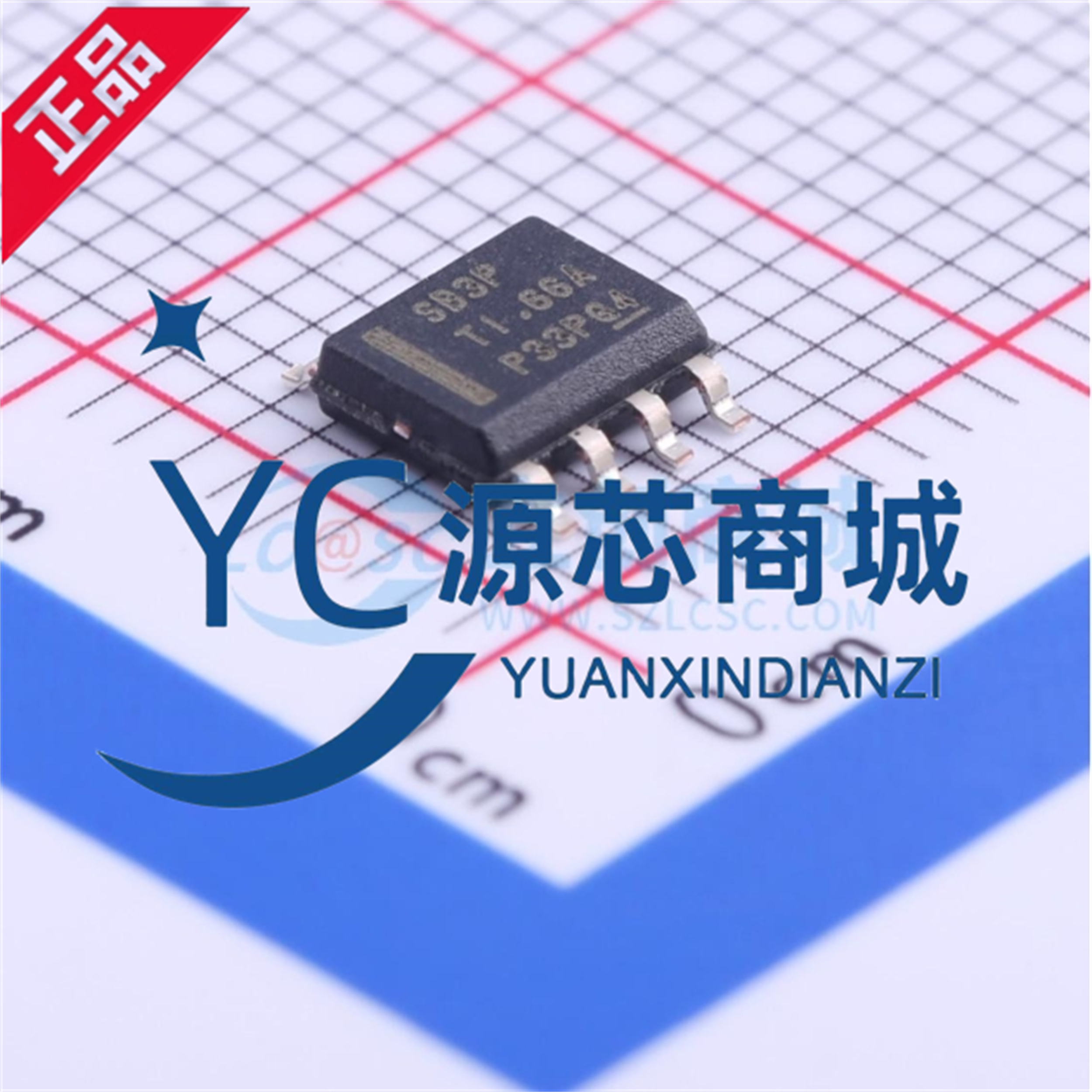 原装正品 LMR16030PDDAR 贴片SOP8 全新3A 降压转换器芯片