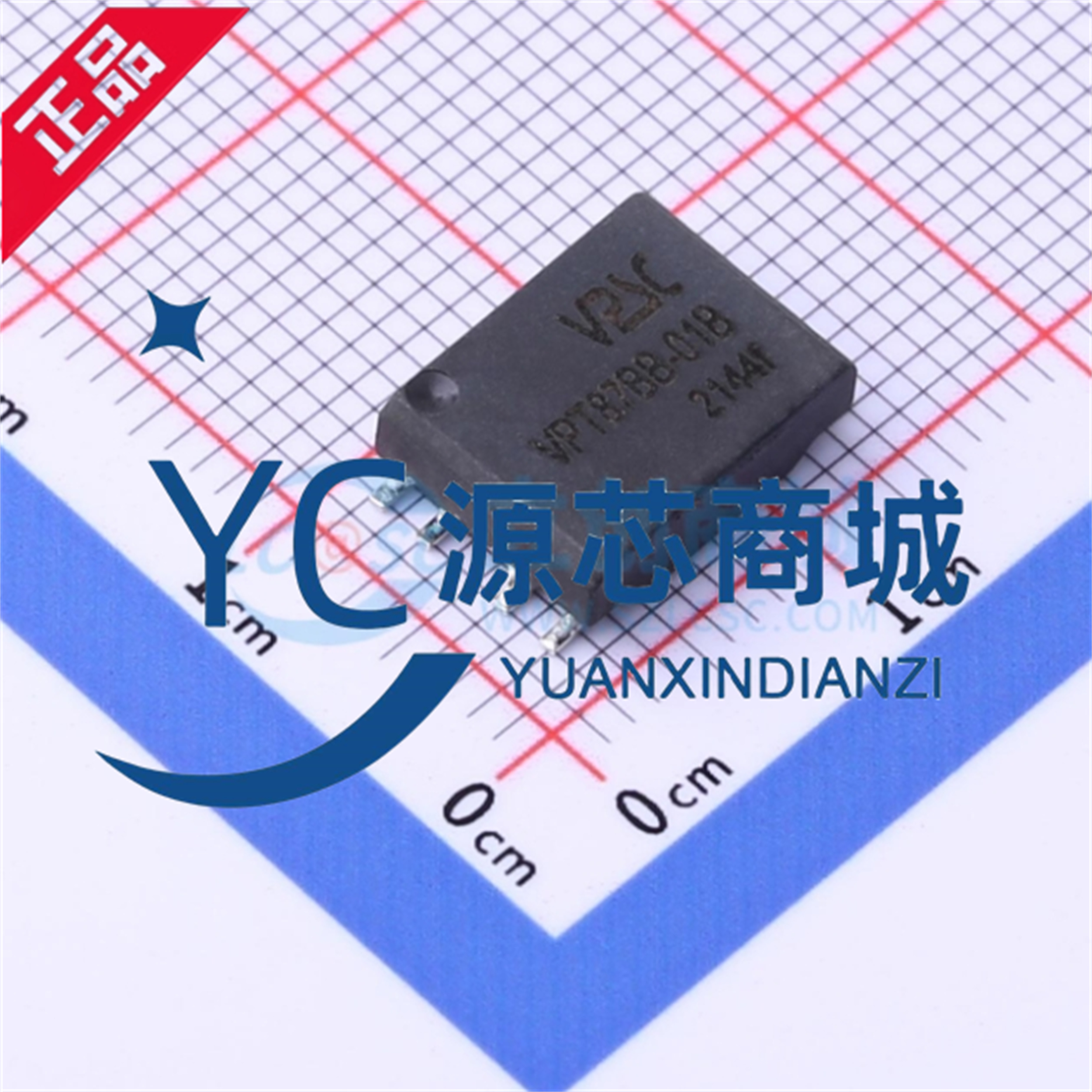 源特科技 VPT87BB-01B 封装SMD8 双路DC-DC电源芯片 电源变压器