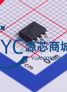 原装正品 SIT3051ESA 封装SOP8 SIT3051 全新CAN总线收发器芯片