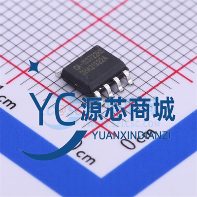 CA-IS3722HS数字隔离器芯片