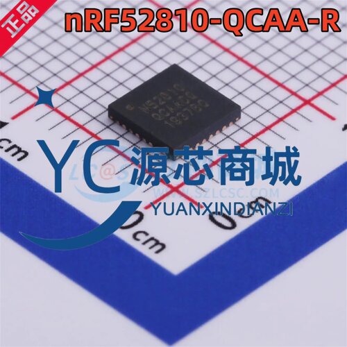 全新原装 NRF52810 nRF52810-QCAA-R QFN32 蓝牙无线微控制器芯片