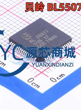 原装正品 BL55077 全新LCD驱动与控制电路芯片 封装LQFP64