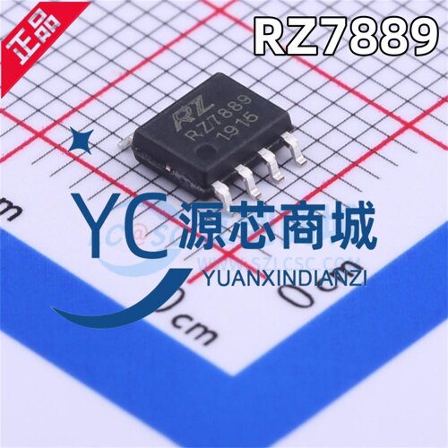 RZ睿智微 RZ7889 贴片SOP8 双向马达有刷直流电机驱动器芯片