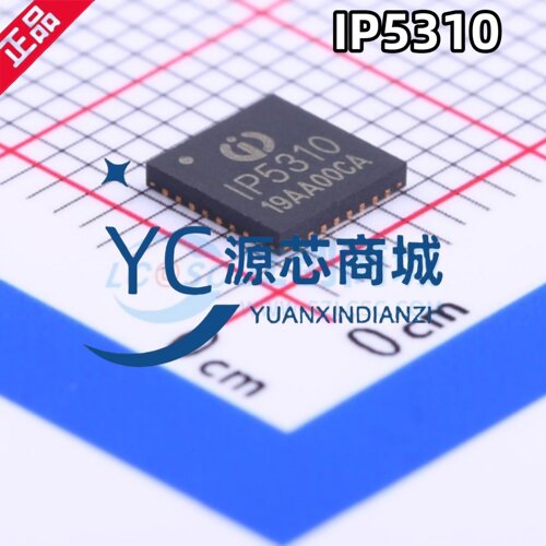 IP5310全新3.1A放电集成升压