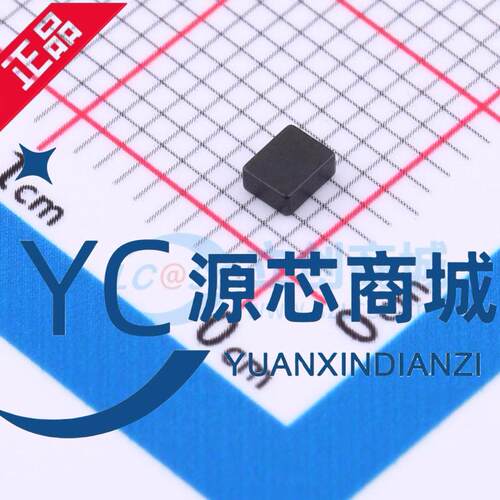 长江微电 FTC252012S100MBCA SMD 10uH ±20% 功率电感