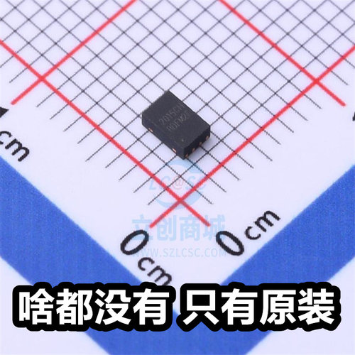 赛微CW2015CHBD 丝印2015CH 封装TDFN8 全新电池电量计器CW2015CH