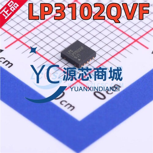 微源半导体 LP3102QVF 封装TDFN-10 电荷泵 DC-DC转换器芯片