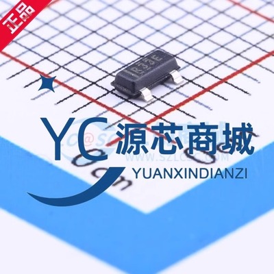 全新原装 REF3330AIDBZR 封装SOT23 丝印R33E 电压基准芯片