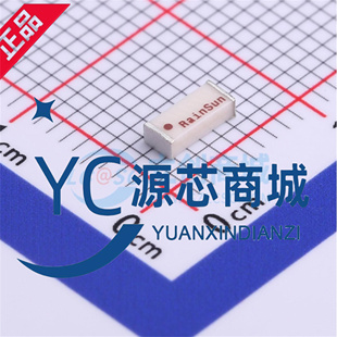 原装正品 AN2051-245 陶瓷贴片WIFI内置 2.4G全向天线 RF射频蓝牙