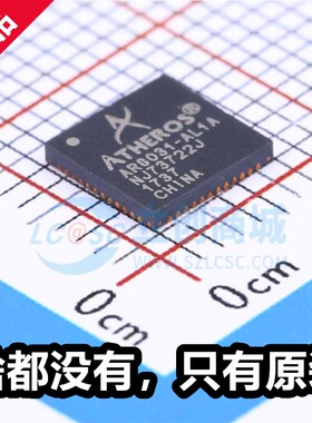 原厂 AR8031-AL1A-R AR8031-AL1A QFN-48 全新以太网收发芯片原装