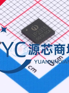 原装正品 IP2315 封装QFN32 快充协议单节锂电池同步开关降压芯片