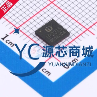 封装 原装 正品 IP2315 快充协议单节锂电池同步开关降压芯片 QFN32
