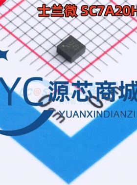 士兰微 SC7A20HTR 封装LGA12 SC7A20 姿态传感器陀螺仪芯片