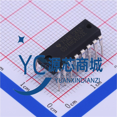 CD74HC4052E多路复用器芯片