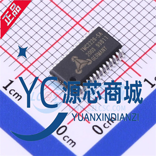 原装正品  TMC2226-SA-T 封装HTSSOP28 全新2A电机驱动芯片