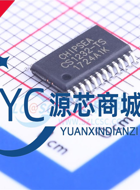 原装芯海 CS1232-TS CS1232 封装TSSOP-24 全新模数转换芯片ADC