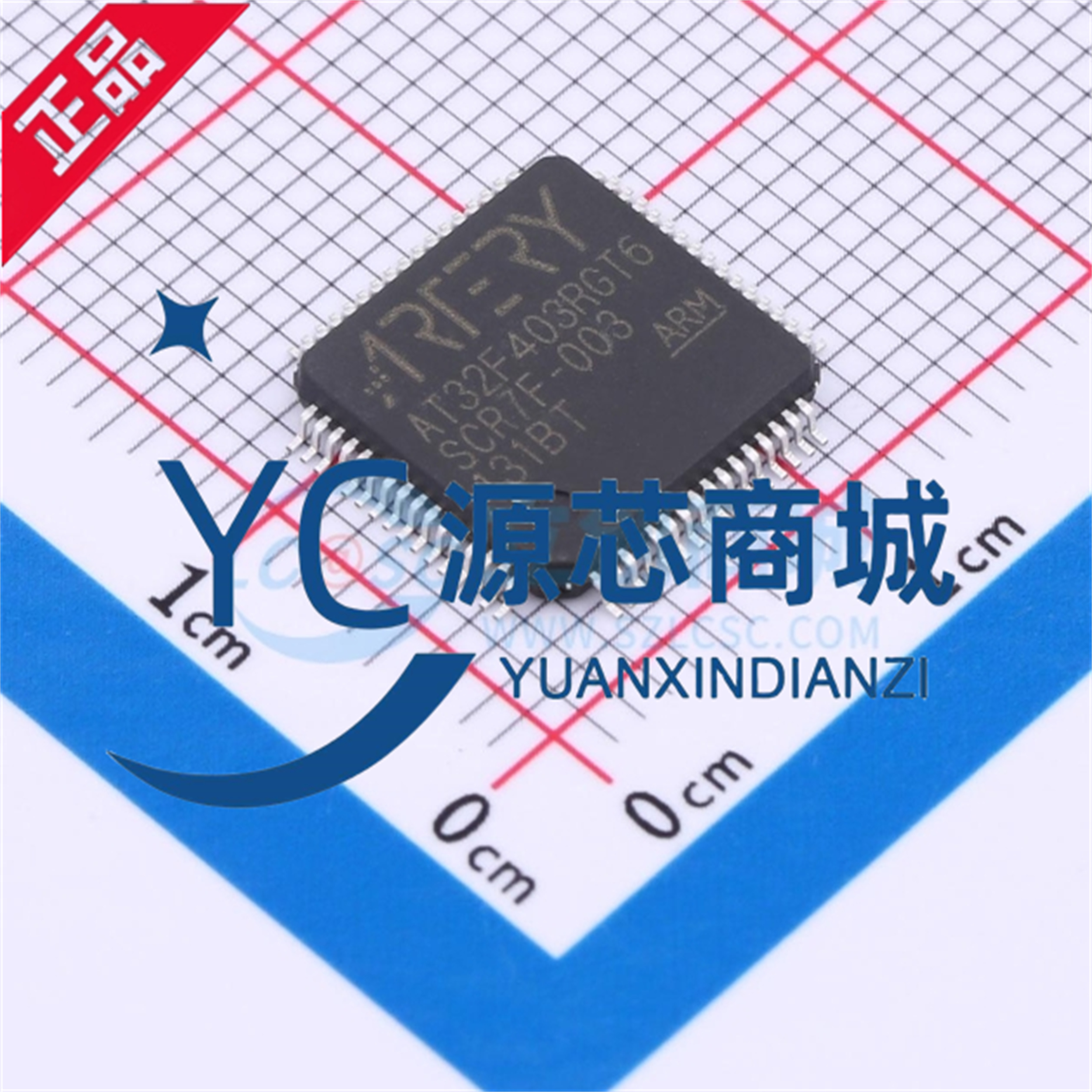 原装正品 AT32F403RGT6贴片LQFP64 ARM Cortex-M4F微控制器芯片