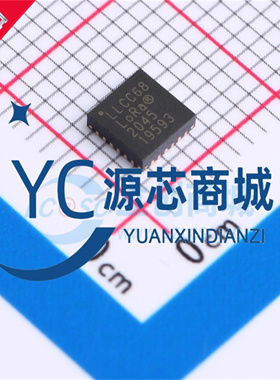 原装正品 LLCC68IMLTRT 封装QFN24 全新LLCC68 无线收发器芯片