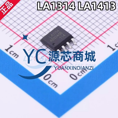 原装正品  LA1413 贴片SOP8 全新降压型DC-DC电源芯片