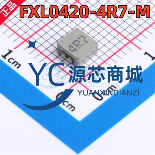 全新原装 FXL0420-4R7-M 4.7uH 2.8A 封装SMD,4.4x4.2mm 功率电感