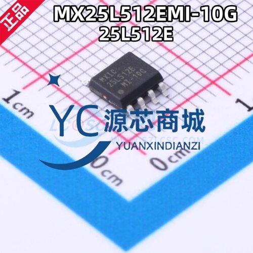 MXIC旺宏 MX25L512EMI-10G 封装SOP-8 NOR FLASH 存储器芯片