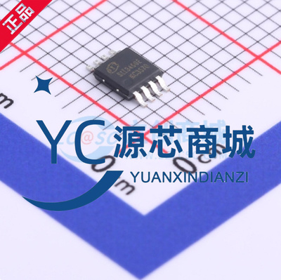 原装正品 SIT3490EEUA 封装MSOP8 RS-485/RS-422收发器芯片