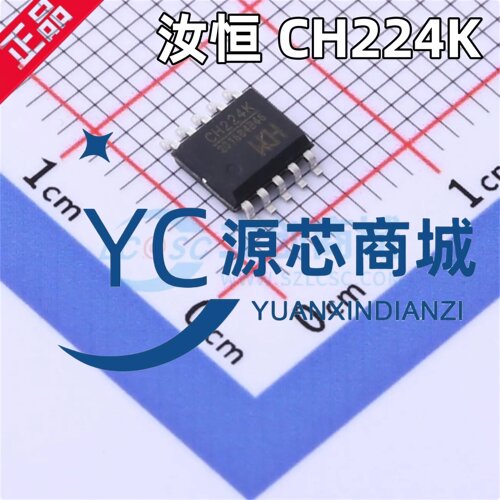 CH224KUSBPD快充协议芯片