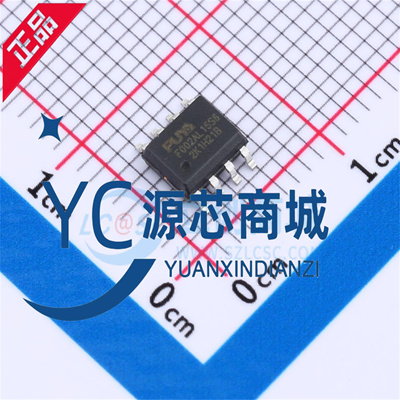 原装正品 F002AL15S6 PY32F002AL15S6TU 贴片SOP8 32位微控制器