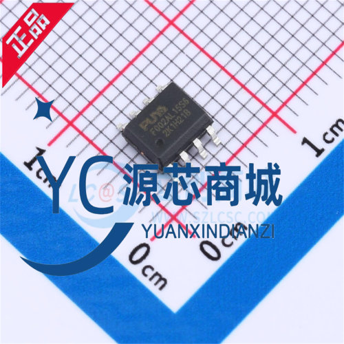 原装正品 F002AL15S6 PY32F002AL15S6TU 贴片SOP8 32位微控制器