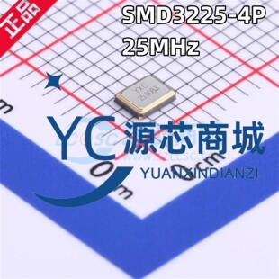 贴片晶振 X322525MOB4SI 255MHz  ±10ppm  12pF 封装SMD3225-4P