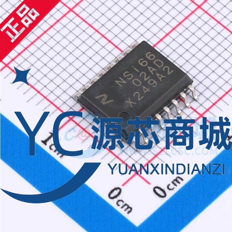 纳芯微 NSI6602A-DSWR NSI6602AD 封装SOP16 栅极驱动器芯片