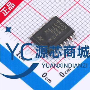 纳芯微 NSI6602A-DSWR NSI6602AD 封装SOP16 栅极驱动器芯片
