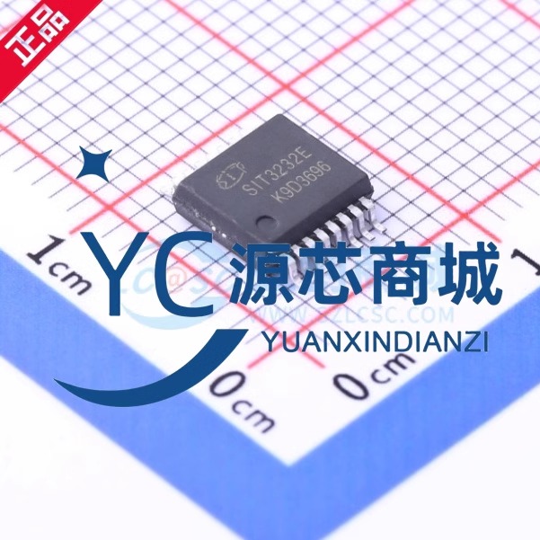 芯力特SIT3232ERS232收发器芯片